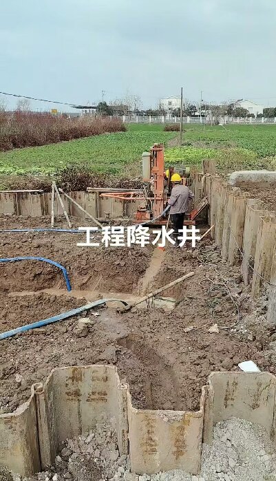 华容区工地施工用水井